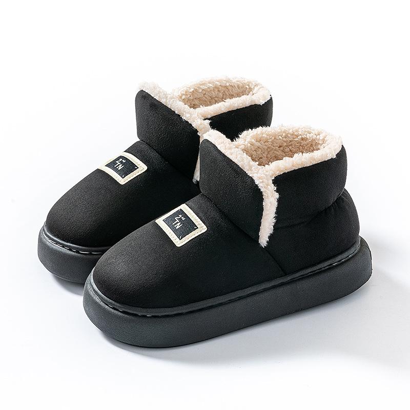 Winter Slippers Indoor Thickened New Simple Home Thick Bottom Home Couple Non-slip Warm Plush Cotton Shoes