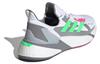 adidas X9000L4 C.Rdy Pure 'Белый Серый Зеленый' G54880