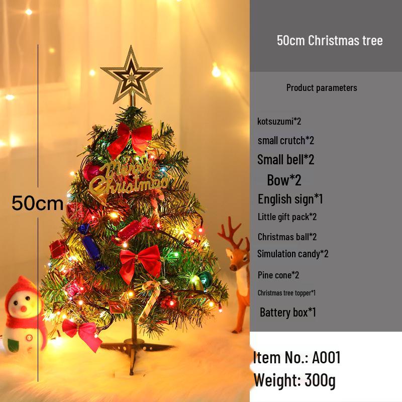 Светящийся ПВХ Мини Набор Рождественской Елки (30см и 50см) для украшений