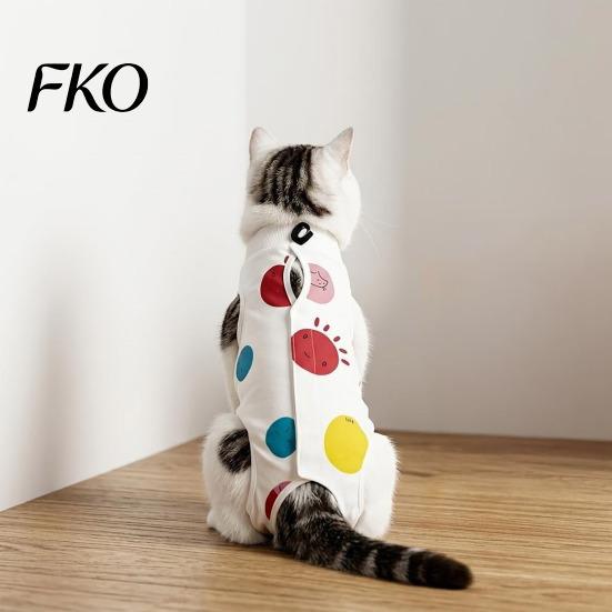 Cat Anti-lick Suit Recovery Suit, Soft Cotton Clothing, Cute Cartoon Print Four-Leg Clothes, Easy Buckle Clothes After Surgery Apparel for Female Male