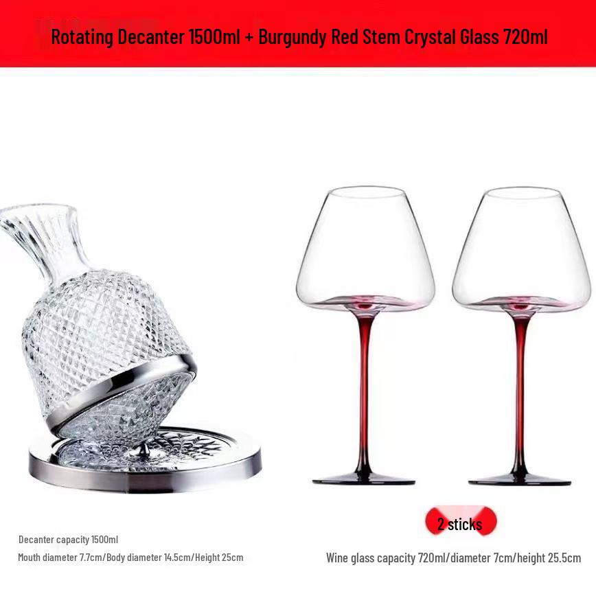 Набор хрустальных декантеров для вина: Роскошная подарочная коробка для вращающихся стаканов