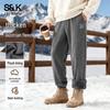 Утепленные флисовые джоггеры серии Baleno S&K