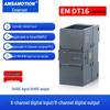 Aimo Xun PLC & Expansion Modules