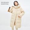 Xuezhongfei Women's Hooded Long Down Jacket