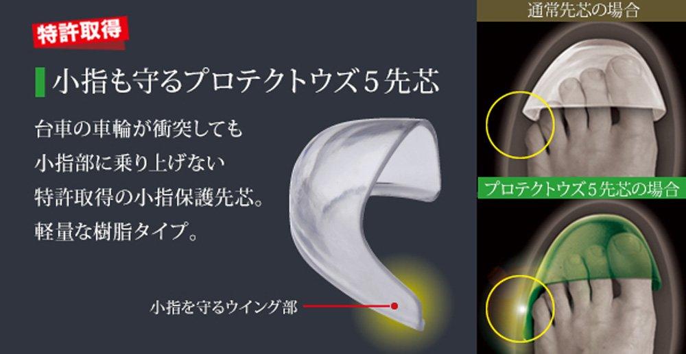 Защитные ботинки Protect Toes 5 JIS Standard, обычные рабочие ботинки с защитным носком, устойчивые к воздействию масел и химикатов PW1000, супер-белые, см [Midori Anzen] 27,0