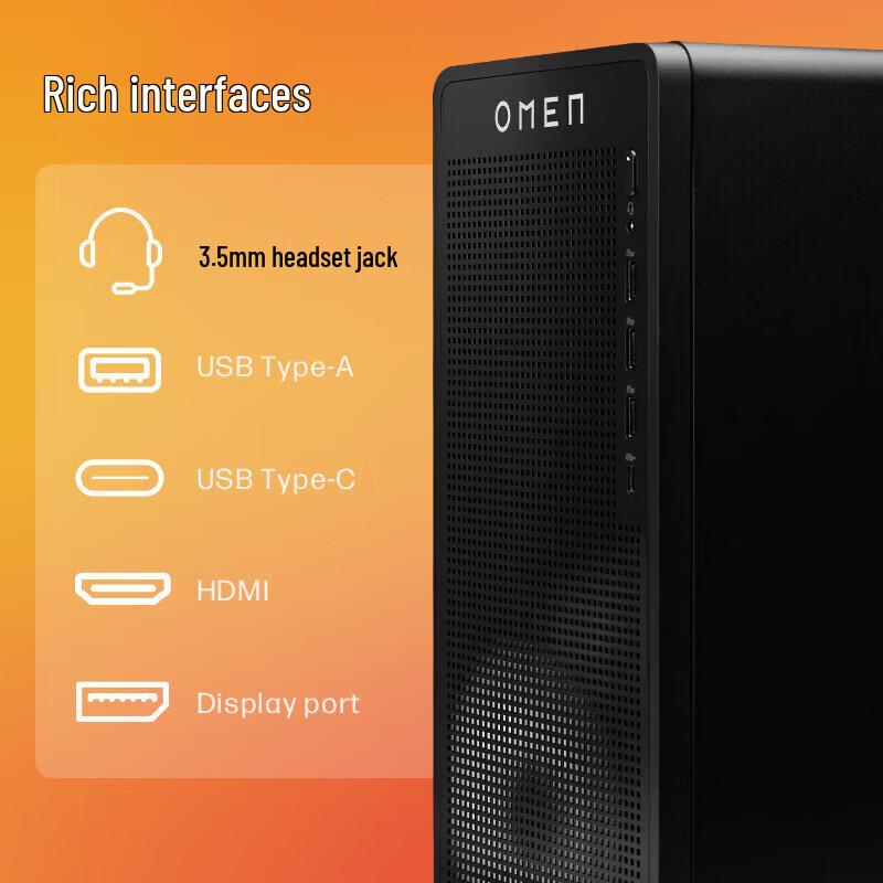 HP OMEN 11 2026 Gaming Desktop PC (CN version)