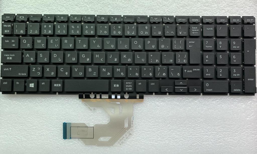 Replacement Japanese Keyboard for HP Probook 450 G6455 G6450 G7455 G7 (No Backlight, Black)