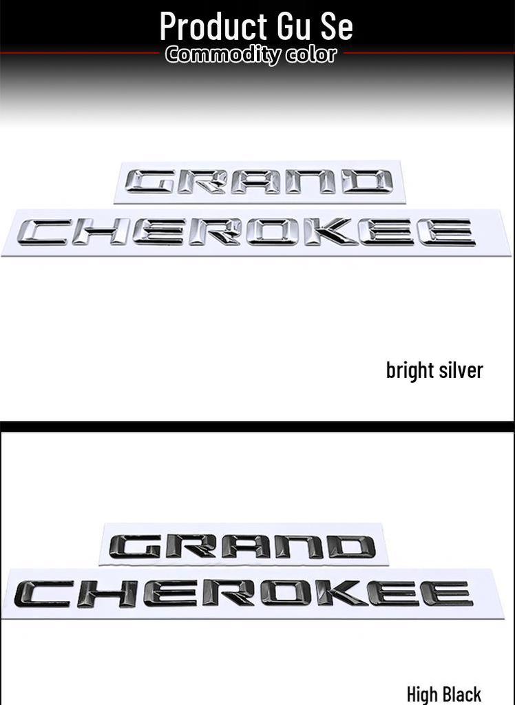 Наклейка с черной буквой на дверь Grand Cherokee