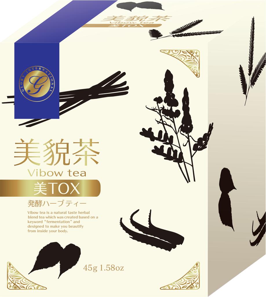 Fastzyme Vibow Tea Tox энзимный детокс чай, 15 пакетиков