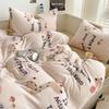 Thickened Milk Fleece Four-Piece Set, Milk Fleece Coral Fleece Bed Sheet Quilt Cover Double-Sided Flannel Bed Three-Piece Set