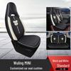 Wuling Hongguang MINIEV Cartoon Car Seat Cushion - All Season Full Wrap Mini Cushion