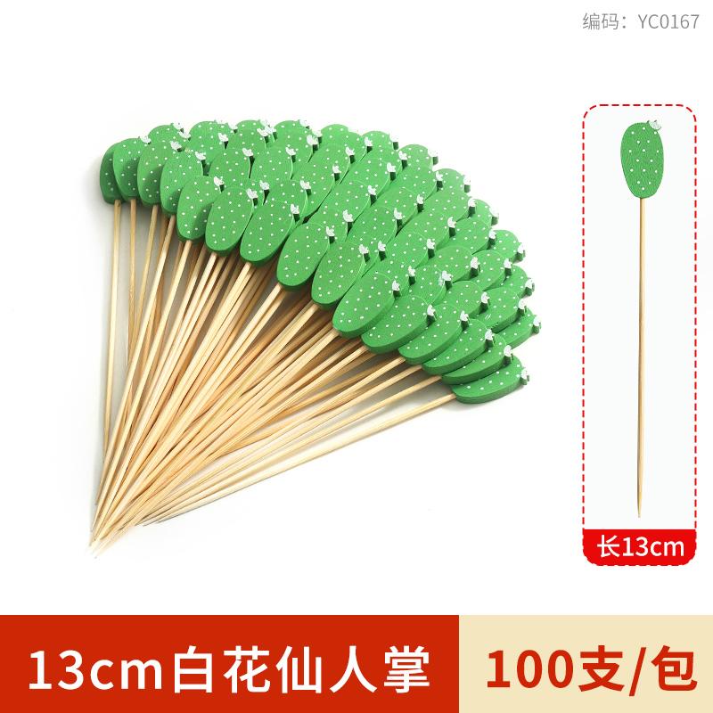 100pcs Disposable Fruit Stick Creative Art Bamboo Stick Cocktail Dessert Burger Decor Disposable Toothpick Home Store Supplies
