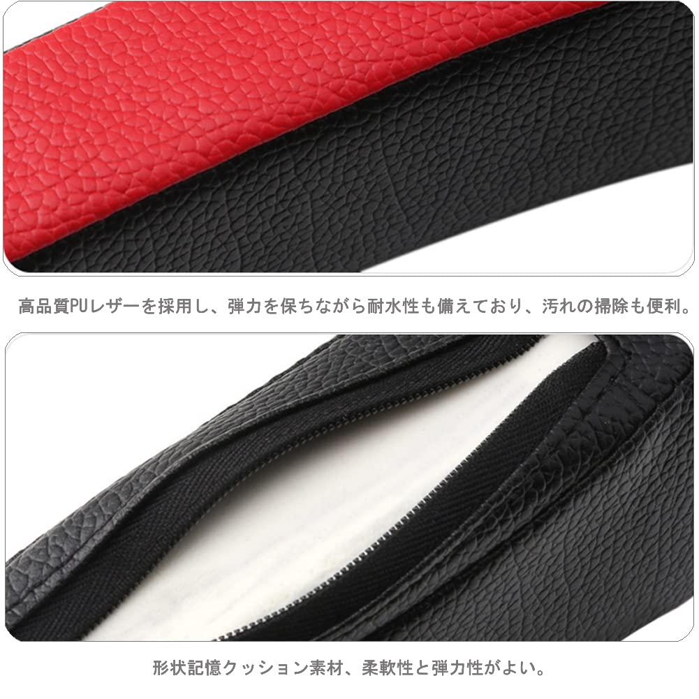 DURASIKO Polyurethane Car Gap Center Console Gap Seat Seat Side Cushion Spacer with Drink Convenient Item for Driver and Passenger Prevents Compatible