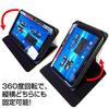 Media Cover Market Compatible with Dospara Diginnos Tablet Leather Case with Bluetooth Keyboard and 9H Hardness Screen Protector to Tempered DG-Q8C3G