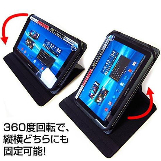 Media Cover Market Compatible with Dospara Diginnos Tablet Leather Case with Bluetooth Keyboard and 9H Hardness Screen Protector to Tempered DG-Q8C3G