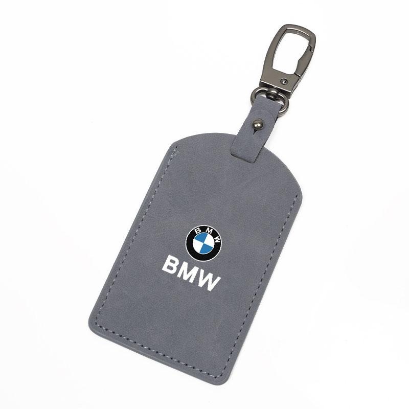 Stylish Card Shape Key Bag Shockproof Key Housing Shell Accessories For BMW G80 G06 G07 G42 G14 G15 G16 F82 F20 F21 F83/Stickers