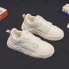 Black and White Women's Shoes Board Shoes Spring and Autumn New Platform White Shoes Ins Versatile Niche Women's White Shoes
