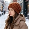 Осенне-зимняя теплая шерстяная шапка с защитой ушей мужская и женская высокоэластичная вязаная шапка модная универсальная шапка от холода трансграничная