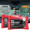 5 Pcs Car Glass Cleaning Wipes Portable Windshield Cleaner Wipes Multipurpose Oil Film Cleaning Wipes for Automotive Glass Home Windows Mirrors