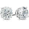 Серьги-гвоздики Jewels Prim с круглыми лабораторными бриллиантами от 1/4 до 2 карат из 14-каратного золота (EF, SI1-SI2, cttw), Корзина с 4-мя зубцами, винтовая задняя часть