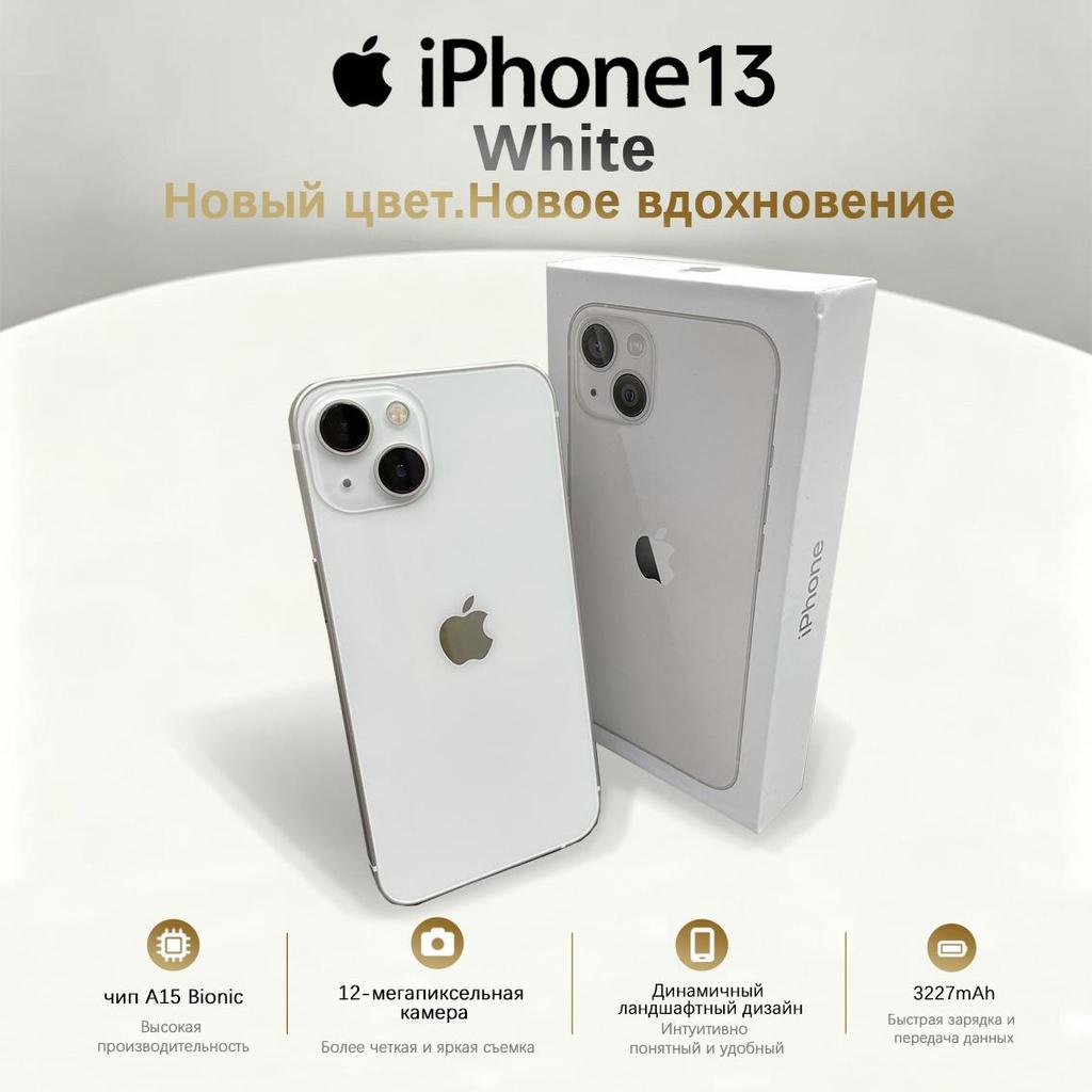 Восстановленный смартфон Apple iPhone 13 с Nano-SIM+eSIM