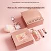 Dear lrean Spring Limited Edition Fragrance Gift Box
