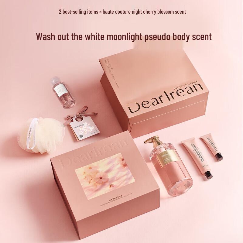 Dear lrean Spring Limited Edition Fragrance Gift Box