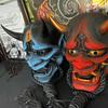 Adult Unisex Halloween Japanese Sealed Prajna Devil Hannya Noh Kabuki Demon Oni Samurai Full Face Mask Black Blue Red