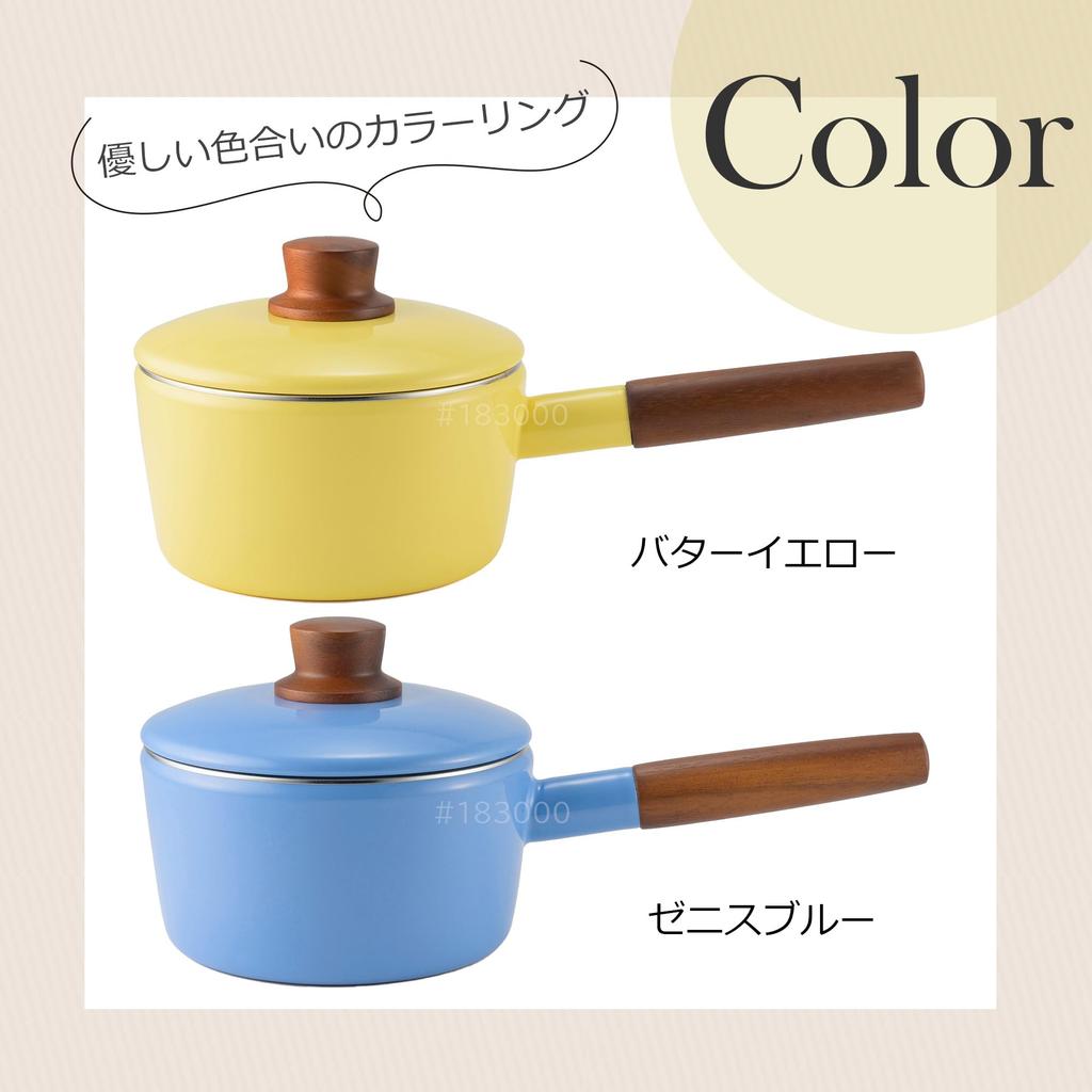 Fuji Enamel Saucepan 16cm Zenith Blue IH Compatible Nature Series NA-16S.ZB