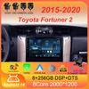 Car Radio Android 14 For Toyota Fortuner 2 2015 2016 2017 2018 2019 2020 Stereo Multimedia Navigation GPS Carplay 2 Din Headunit