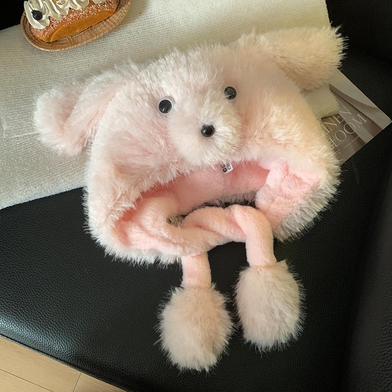 Cute Puppy Plush Hat Female Autumn and Winter Cartoon Moving Ears Ear Protection Hat Thickened Warm and Cold Protection Lei Feng Hat