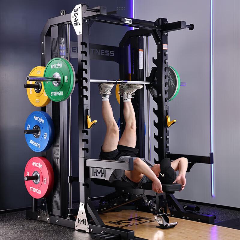 Yimai Integrated Home Gym Smith Machine