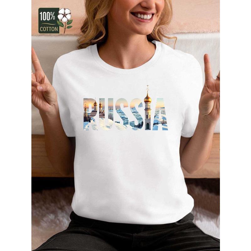Женская футболка с коллажным принтом, изображающим iconic Russian imagery, повседневный топ с коротким рукавом