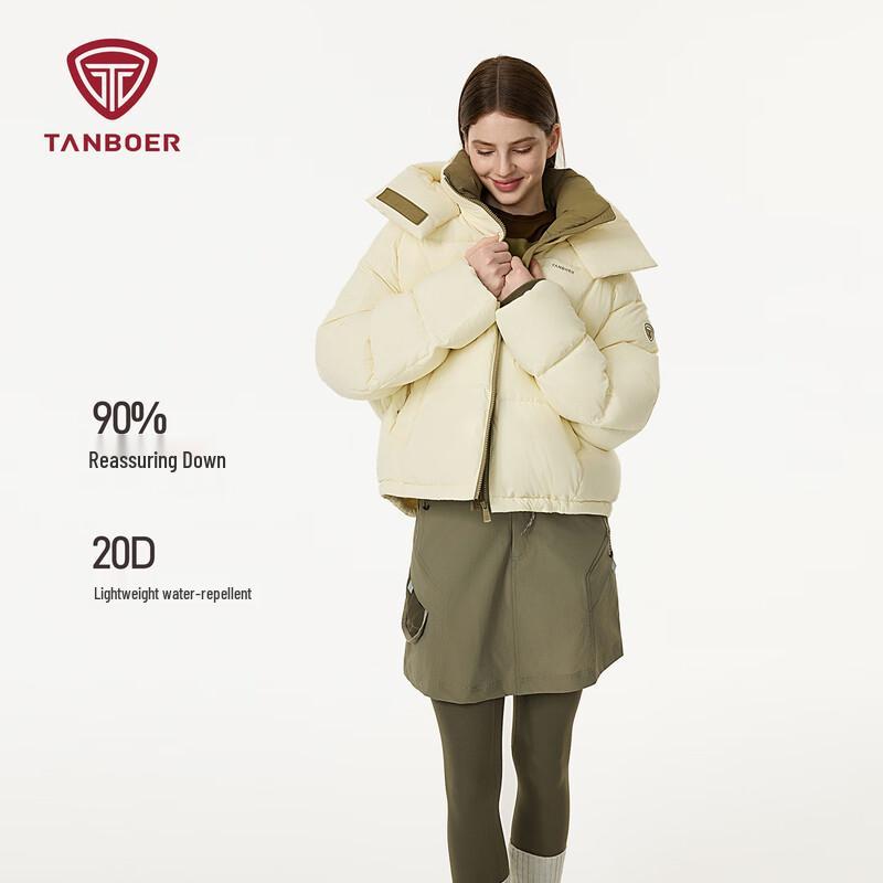 Женский пуховик Tambour TB5530328D со съемным капюшоном