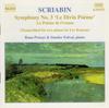 CD SCRIABIN, A. - Piano Transcriptions  8555327 Naxos 2000 Non Japan Classical Used