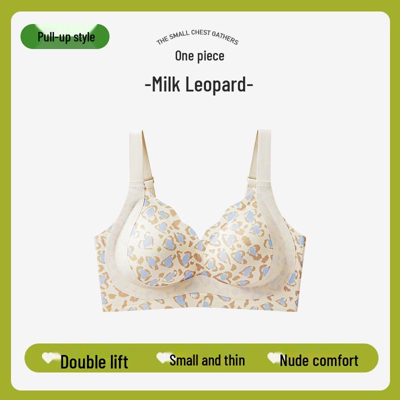 Plus Size Full Coverage Invisible Bra: Lifts, Supports, Anti-Sagging, Thin Cup, Seamless Fit for Large Busts