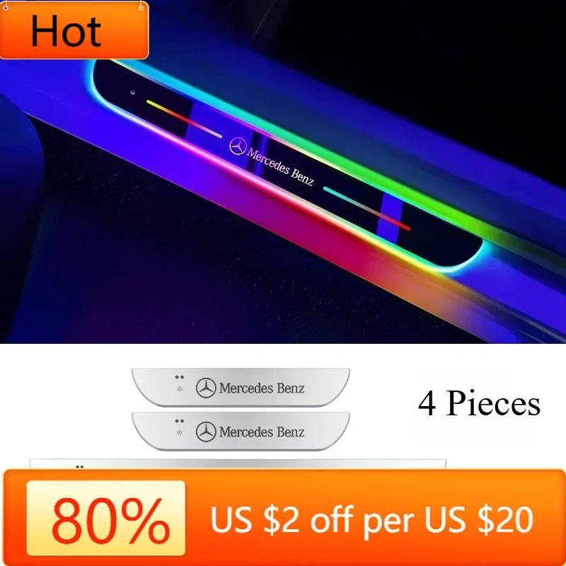 cejvaz1 2025 New For Mercedes Benz W203 W204 W212 W213 W209 W214 W222 W218 W176 Car Door Sill Light LED Welcome Pedal Projector Threshol