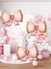 3 шт. розовых шара в форме банта, детский душ, день рождения, украшение вечеринки, годовщина, украшение вечеринки
