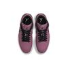 Женские кроссовки Air Jordan 1 Low SE Light Mulberry Purple Light-Bone Black DC7268-500