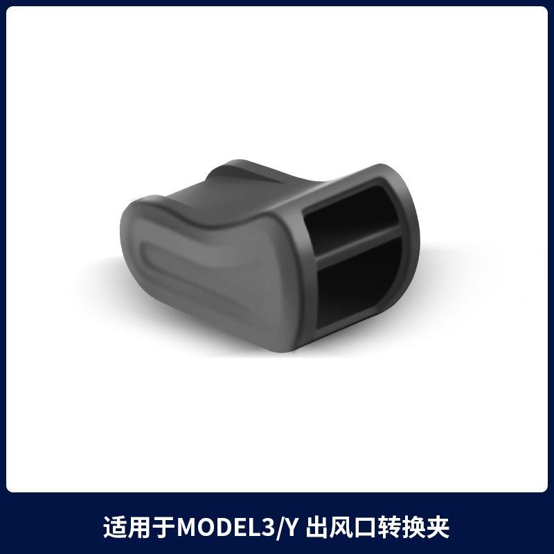 For Tesla Model 3 Highland Y Juniper 2025 Air Outlet Clip Car Aromatherapy Holder Air Conditioning Car Interior Accessories ABS