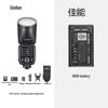 Godox V100 Вспышка Speedlight для установки на камеру Комплект для Canon
