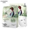 Chando Snow Tea Увлажняющая балансирующая маска для лица