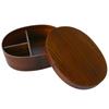 Magewappa Bento Box Wooden Large Size One Tier Bento Lacquer 19cm X 15cm X 6cm 900ml Current Model J-kitchens