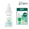 Make Prem Safe Me Relief Moisture Green Ampoule 50мл