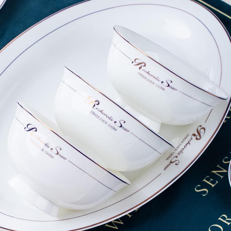 Набор столовой посуды из костяного фарфора класса люкс с золотой отделкой из Цзиндэчжэня