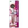 Kai Corporation Stick Shaver Slim Head Pink KQ1806