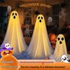 LED Ghost Hanging Cloth String Lights - Halloween Horror Indoor Decoration