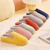 Non-Slip Plush Cotton Slippers for Women & Men, Couples Home Use, Thick Sole, Indoor, Perfect for Spring, Autumn, Winter.