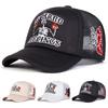 Women Skulls Flames Letter Embroidered Baseball Cap Mesh Hat Outdoor Adjustable Sunscreen Leisure Hat Spring Autumn Travel Tourism Beach Vacation