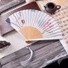 Chinese-Chic Ancient Style Folding Dance Fan for Men and Women, Portable, Classical, Dance, 7 ", Summer